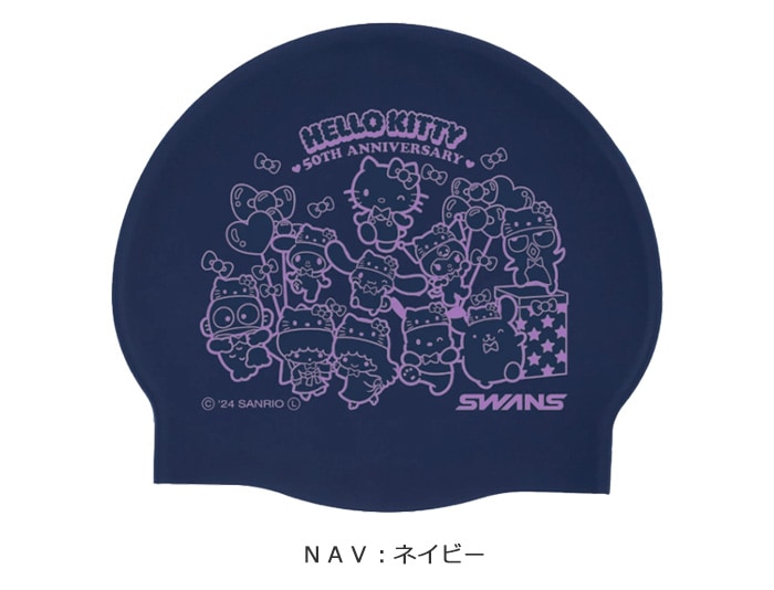 ハローキティ　Sports　Science　水泳 Amazon.co.jp: サンリオ アクリルキーホルダー ハローキティ