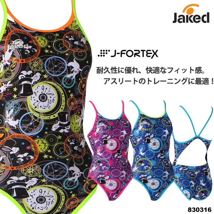 【新品未使用】JAKED ジャケッド　練習用水着　レッグスーツ　Sサイズ 2025年/秋冬新作 レディース 競泳練習用水着 女性 jaked