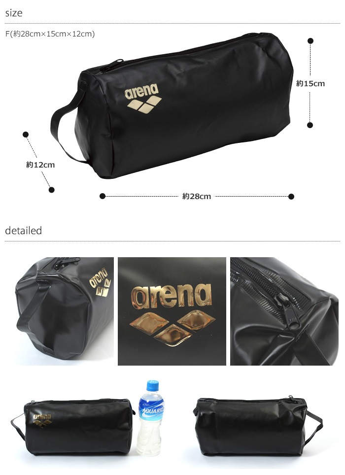 ���ɿ�ݡ����ۡʿ�ˡ��ס���� �ץ롼�եХå���M��arena ���꡼�� ARN-4429