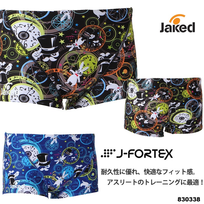 メンズボックス 競泳練習用水着 男性 jaked ジャケッド 830338