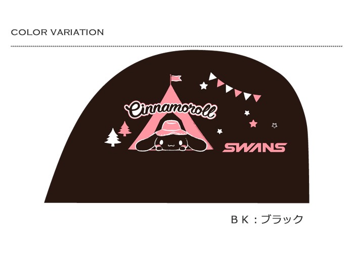 ��å��奭��å� /�����७��å�/�Ҷ���/�����/����ꥪ/���ʥ������ SWANS ����� SA-6CR25�ʿ��̸����
