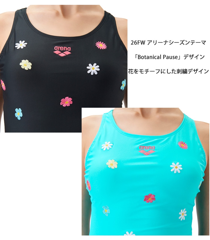 きりんママ☆ 専用arenaフィットネス 水着 レディース サークルバック きりんママ☆ 専用arenaフィットネス 水着 レディース サークルバック