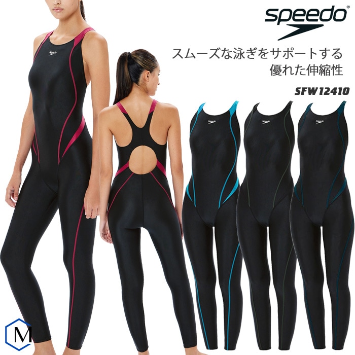 新品　スピード 水泳 スイム フィットネス 水着 オールインワン 　ＸＯ speedo スピード フィットネス水着 レディース XOサイズ