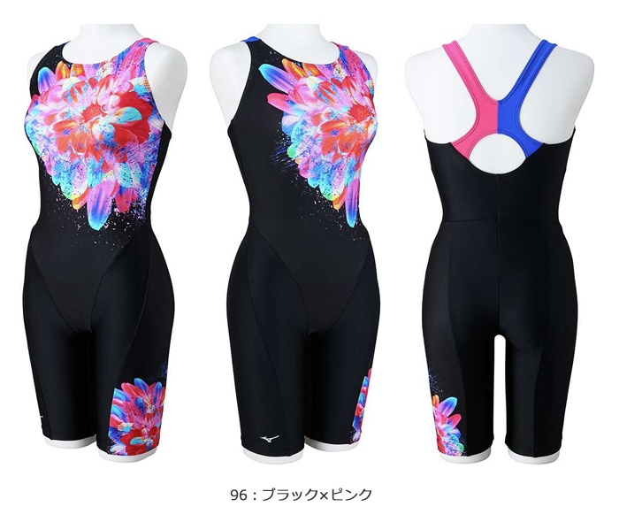 レディース レーシングフィットネス水着 オールインワン mizuno ミズノ