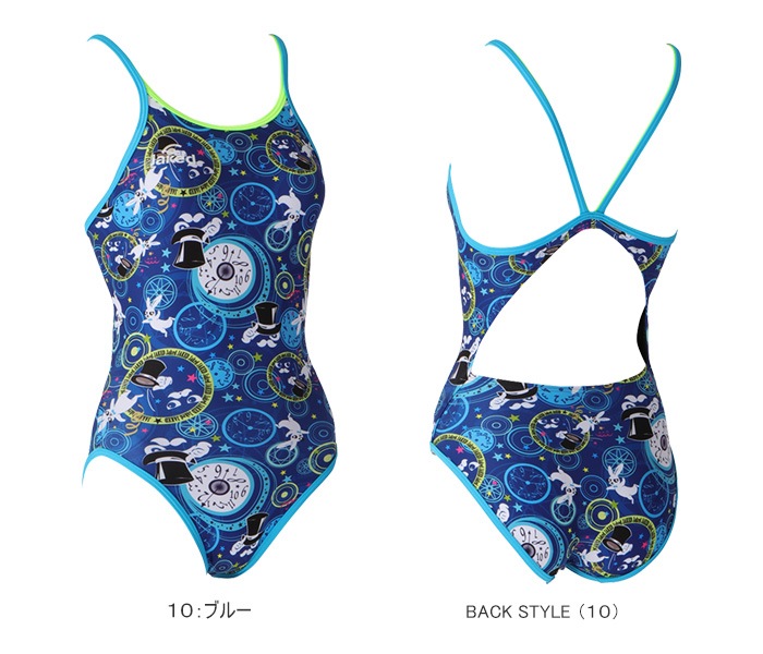 水着 ( 新品・未使用 ) mizugi_n2mac268