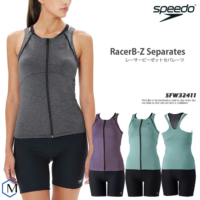 Speedo セパレート水着 レッド/イエロー 楽天市場】送料無料 フィットネス 水着 レディース speedo スピード