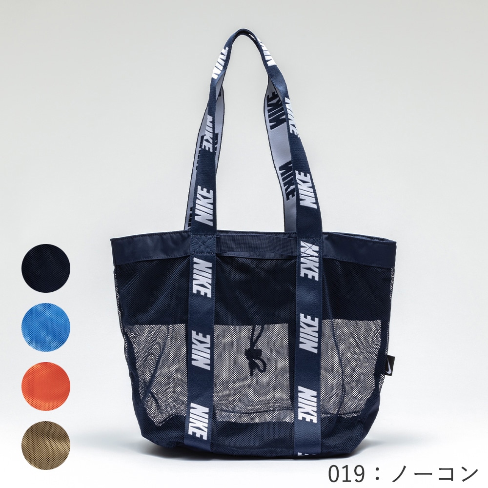 NIKE ナイキ NK UTLTY S PWR DUFF - 2.0 GFX HF0654 010