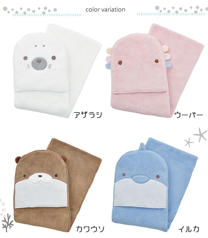 ���˥ޥ뤭�夦���������� �դ��դ������롿�ۿ塦®�� [NKPS_NO] FUKIFUKI TOWEL