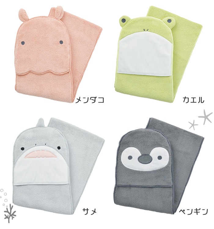 ���˥ޥ뤭�夦���������� �դ��դ������롿�ۿ塦®�� [NKPS_NO] FUKIFUKI TOWEL