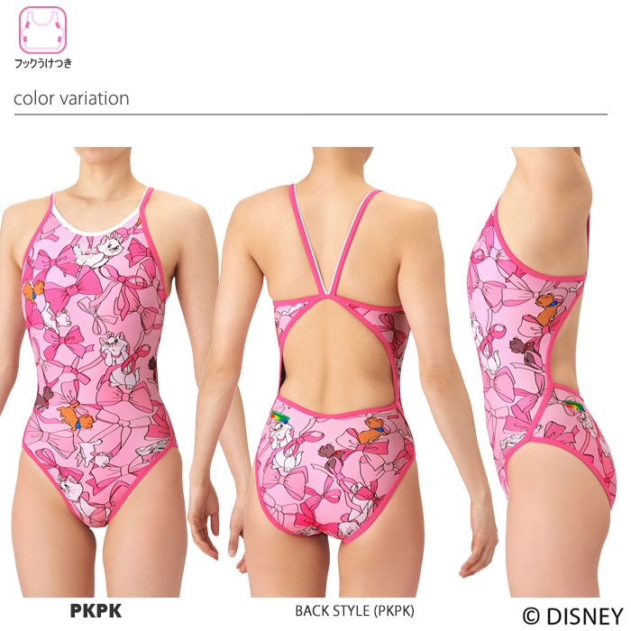 レディース 競泳練習用水着 arena アリーナ DISNEY ディズニー