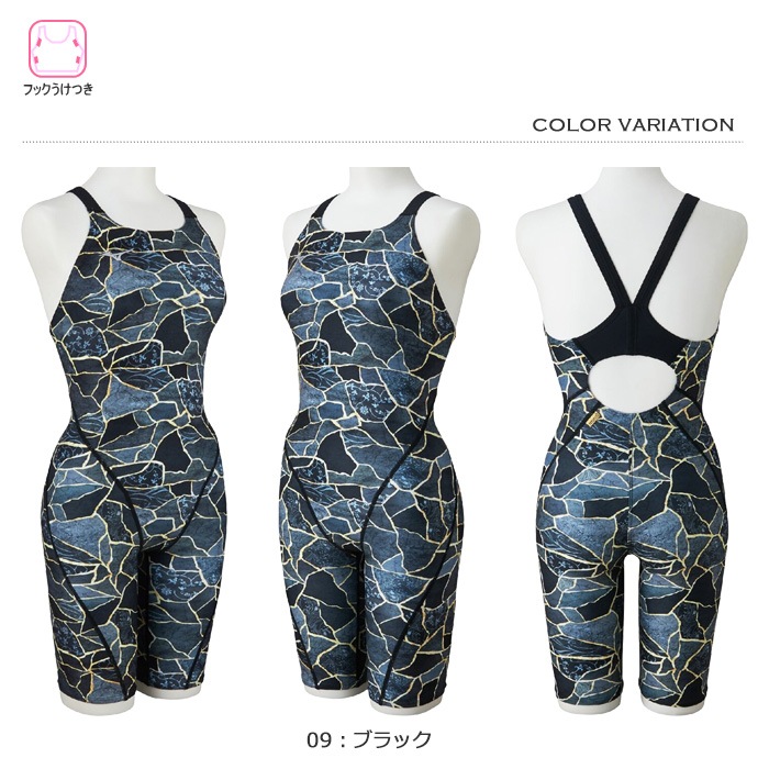 ��ǥ����� ���������ѿ��� mizuno �ߥ��� 2026ǯ/�ղƿ��� N2MGD785