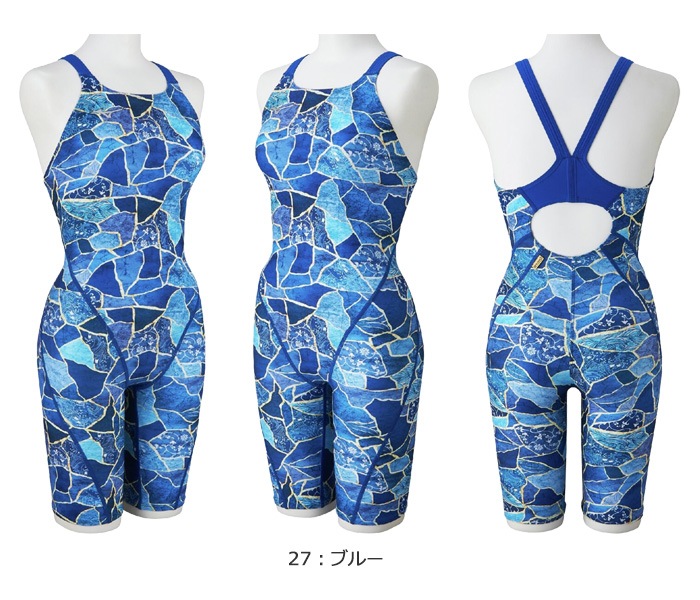 ��ǥ����� ���������ѿ��� mizuno �ߥ��� 2026ǯ/�ղƿ��� N2MGD785