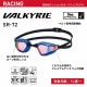 FINA承認モデル クッションあり 競泳用スイムゴーグル 水泳用 VALKYRIE ヴァルキュリー SWANS スワンズ SR-72NPAFAB