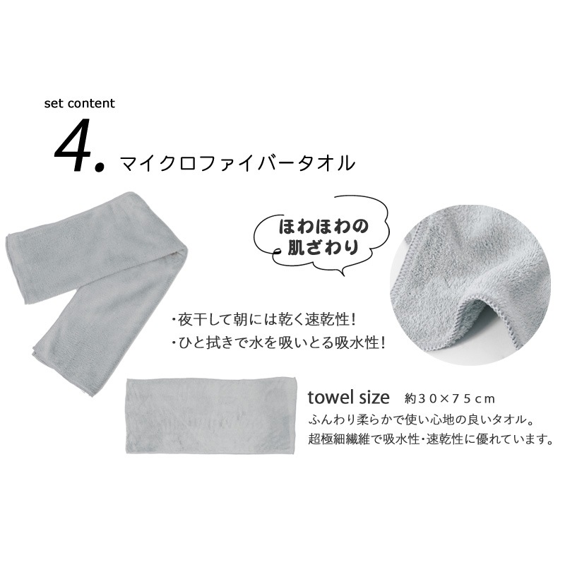 MIHORO ��󥺿��壴�����å� ���ʼ��������� ��˥������������å� �ե��åȥͥ�����ܥȥॹ ���� [NKPS_NO] ��2�ơ�E��+SB