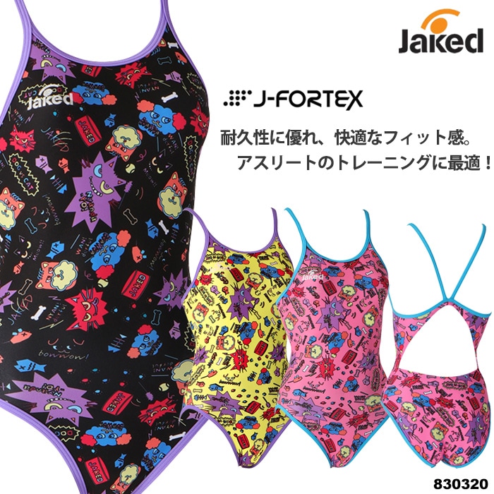 【新品未使用】JAKED ジャケッド　練習用水着　レッグスーツ　Sサイズ 2025年/秋冬新作 レディース 競泳練習用水着 女性 jaked