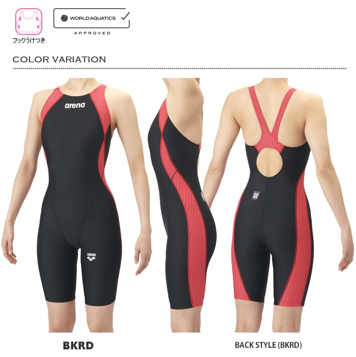 FINA承認 レディース 競泳水着 女性 arena アリーナ AS6SRC50L | 女性