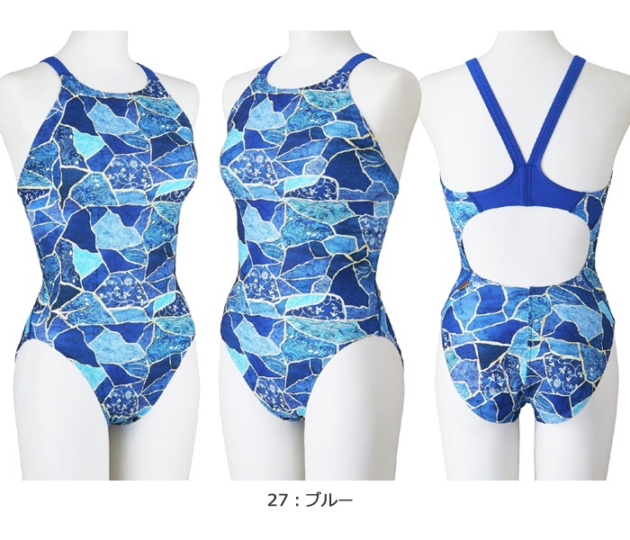 ��ǥ����� ���������ѿ��� mizuno �ߥ��� 2026ǯ/�ղƿ��� N2MAD785