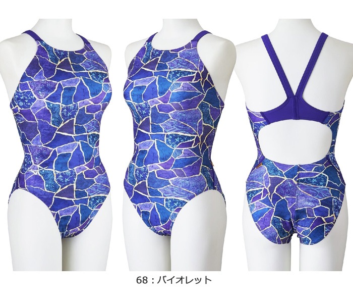 ��ǥ����� ���������ѿ��� mizuno �ߥ��� 2026ǯ/�ղƿ��� N2MAD785