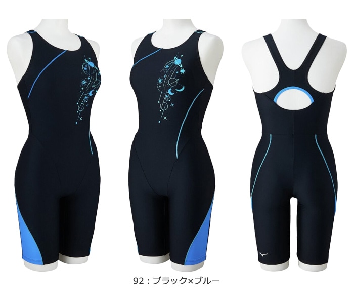 レディース レーシングフィットネス水着 オールインワン mizuno ミズ