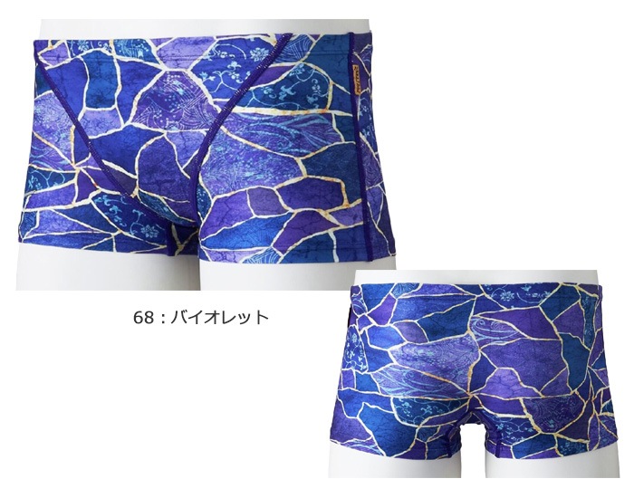 ��󥺥ܥå��� ���������ѿ��� mizuno �ߥ��� 2026ǯ/�ղƿ��� N2MBD585