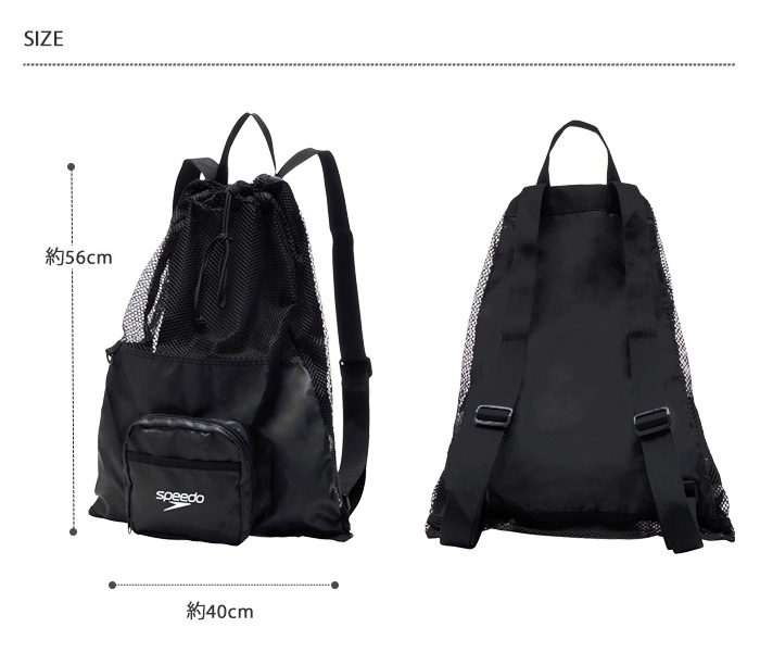 メッシュバック 楽天市場】ゼクシィミックス xexymix メッシュ ショルダーバッグ