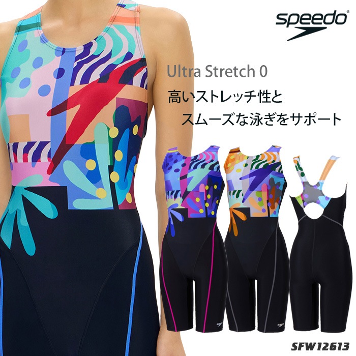 レディース フィットネス水着 オールインワン speedo スピード 2026年