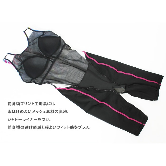 レディース フィットネス水着 オールインワン speedo スピード 2026年