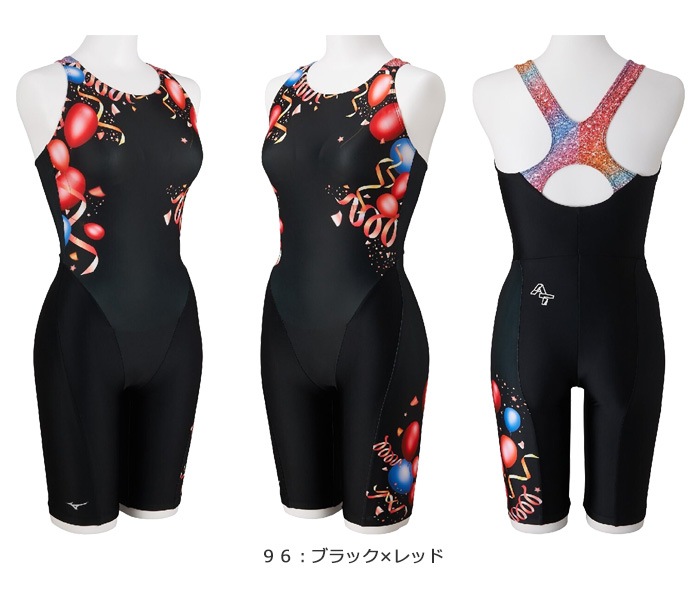 レディース レーシングフィットネス水着 オールインワン mizuno ミズノ
