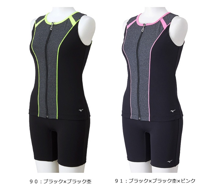 レディース フィットネス水着 セパレート ／フルジップ mizuno ミズノ