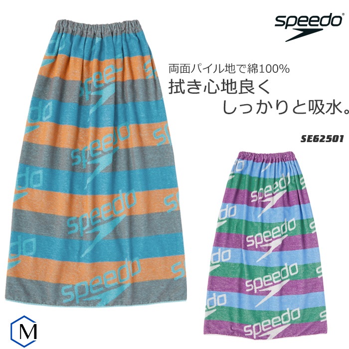 ��åץ����롦���������롿�ۿ塡���å������ speedo ���ԡ���  SE62501