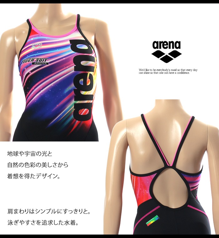 競泳練習用水着 女性 arena アリーナ 2025年/秋冬新作 AS5FWM27L
