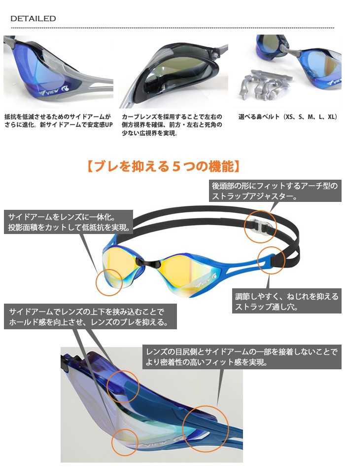 FINAǧǥ åʤ ѥॴ  ߥ顼 BladeF ZERO ֥졼ɥ  VIEW ӥ塼  V128ESAM