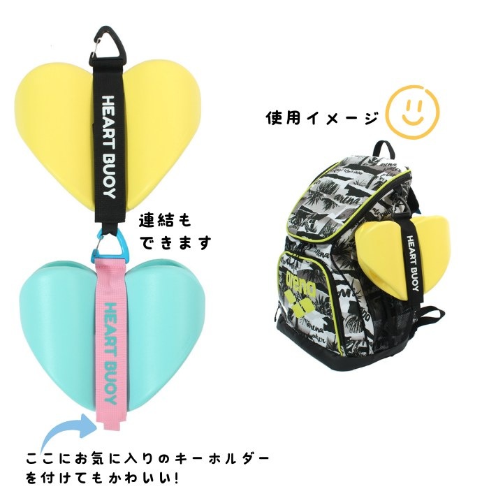 �ϡ��ȥ֥��ѥ��ȥ�å� MIHORO �ߥۥ� HEARTBUOY-STRAP