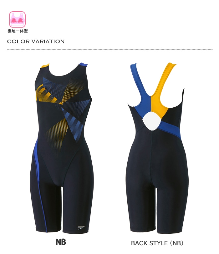 レディース フィットネス水着 オールインワン speedo スピード