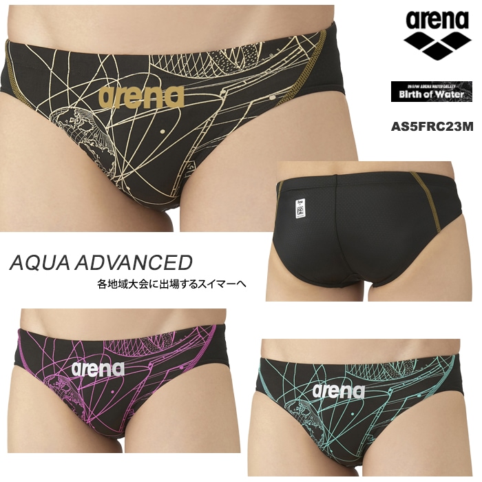 2025年/秋冬新作 FINA承認 メンズ 競泳水着 ブーメラン 男性