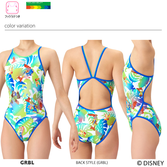 レディース 競泳練習用水着 arena アリーナ DISNEY ディズニー