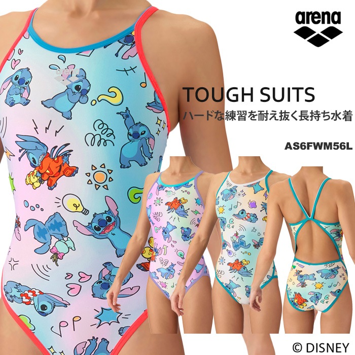 ��ǥ����� ���������ѿ��� arena ���꡼�� DISNEY �ǥ����ˡ� 2026ǯ/���߿��� AS6FWM56L