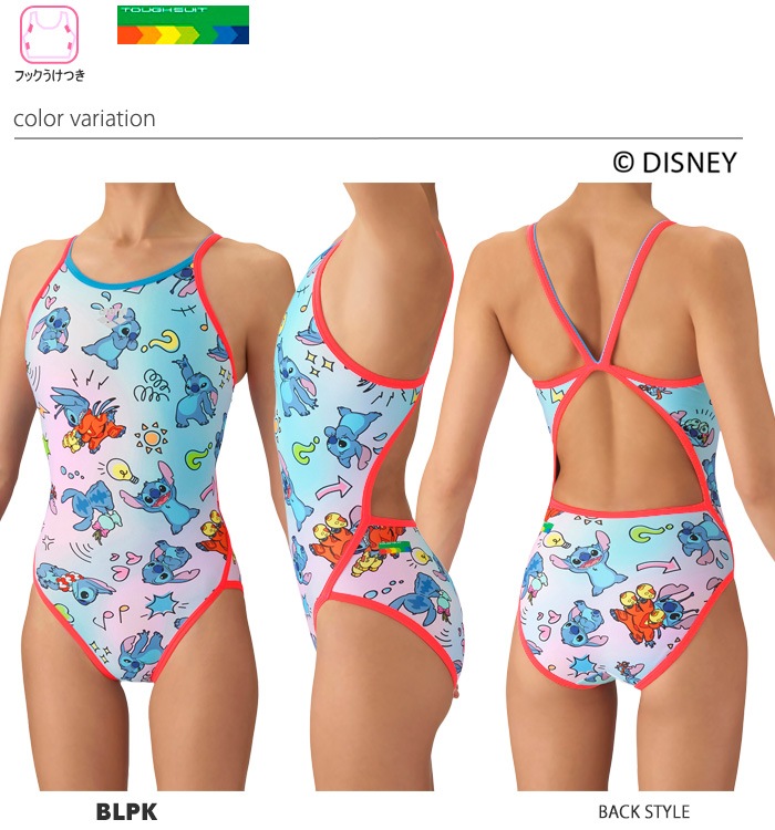 ��ǥ����� ���������ѿ��� arena ���꡼�� DISNEY �ǥ����ˡ� 2026ǯ/���߿��� AS6FWM56L