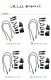 ���ȥ�å������� ���磳�����å� �ڿ�������Ѷ��MODULAR SET STRECHCORDZ [NKPS_NO] [ST-04]�����ʡ����Բġ�