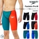 FINA承認 メンズ 上級者用布帛競泳水着 男性 選手用 speedo スピード SC62101F☆ 【返品・交換不可】