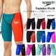 FINA承認 メンズ 上級者用布帛競泳水着 男性 選手用 speedo スピード 2026年/秋冬NEWカラー SC62101F☆ 【返品・交換不可】