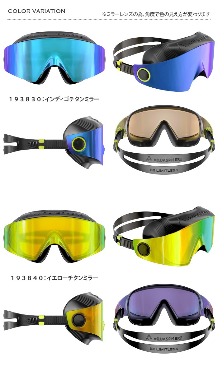 DRAGON ミラー　ゴーグル 　スノーボード　PXV DRAGON ミラー ゴーグル スノーボード PXV DRAGON LENS PXV ドラゴン