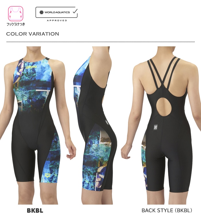 FINA承認 レディース 競泳水着 女性 arena アリーナ 2025年/秋冬