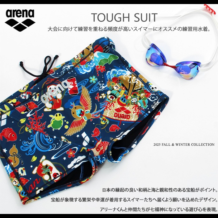 󥺥ܥå ѿ arena ꡼ ꡼ʤ 2025ǯ/߿ AS5FWM29M