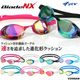 FINA��ǧ��ǥ� ���å���󤢤� �����ѥ����ॴ������ ����� �ߥ顼��� Blade NX �֥졼�� ���̥��å��� VIEW �ӥ塼 V250SAM