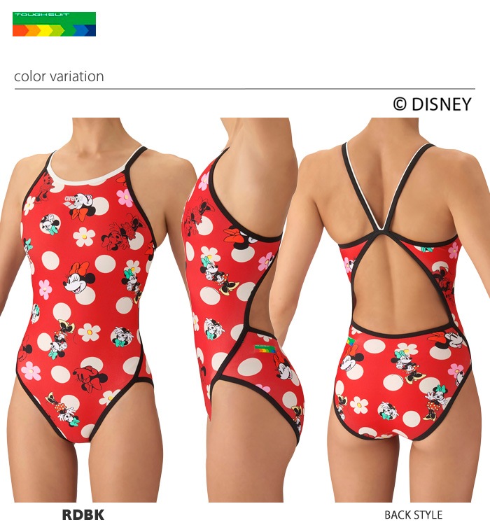 ジュニア水着 女子 競泳練習用水着 arena アリーナ DISNEY ディズニー
