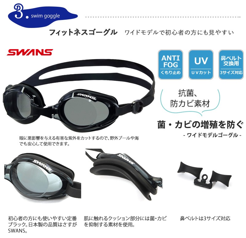 speedo 󥺿壴å Υԡɥ֥ ʼեåȥͥܥȥॹ [NKPS_NO] 74 A+SB