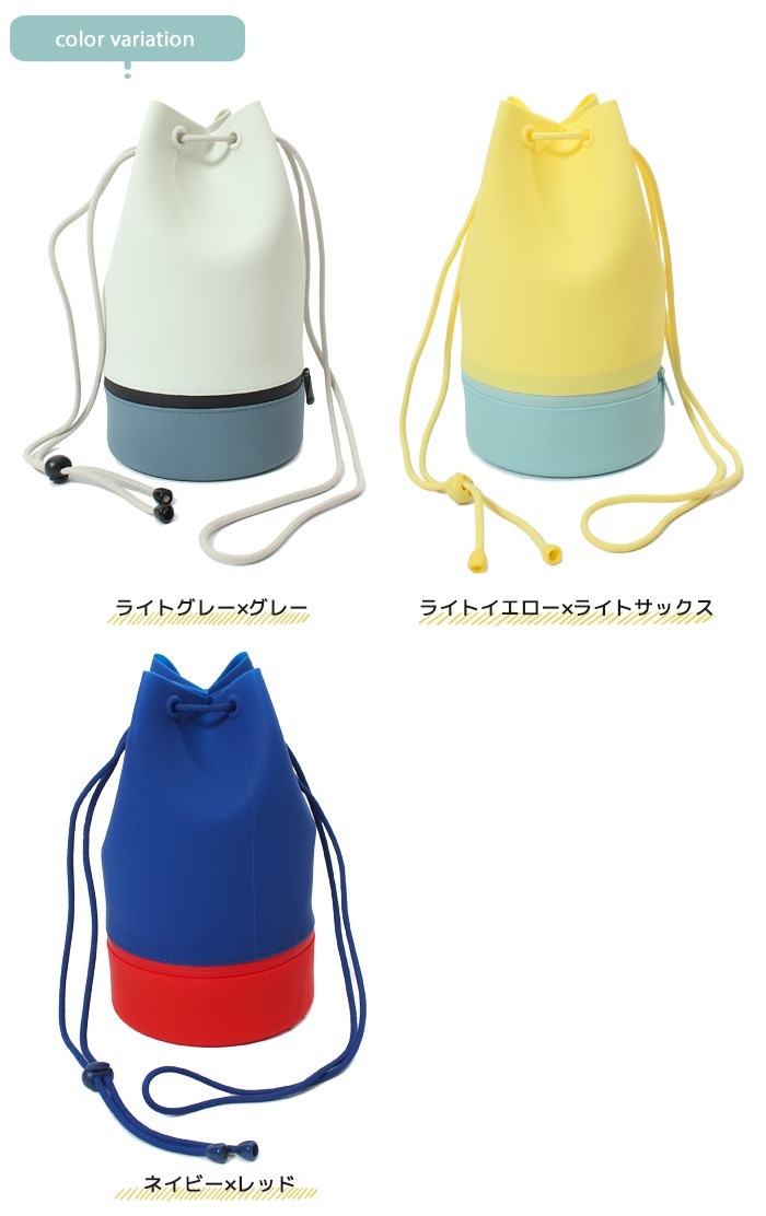 ����̵���ڥס���Хå��� ���ꥳ��ס���Хå� ���å� ��� ��ǥ����� �ɿ� ���� ������ SWIMDROPS ������ɥ��åץ� MIHORO �ߥۥ� [ M-P ]