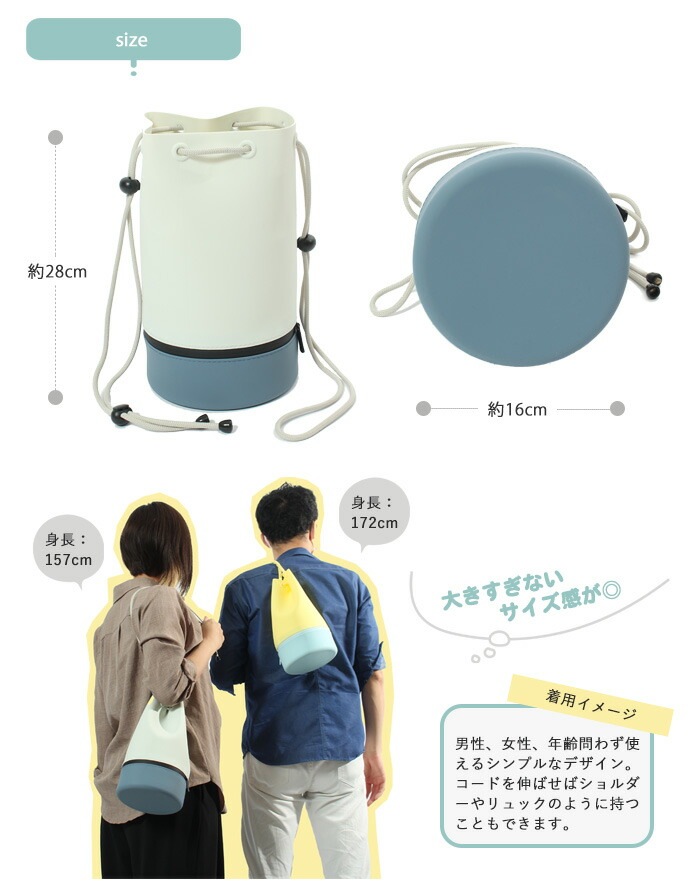 ����̵���ڥס���Хå��� ���ꥳ��ס���Хå� ���å� ��� ��ǥ����� �ɿ� ���� ������ SWIMDROPS ������ɥ��åץ� MIHORO �ߥۥ� [ M-P ]