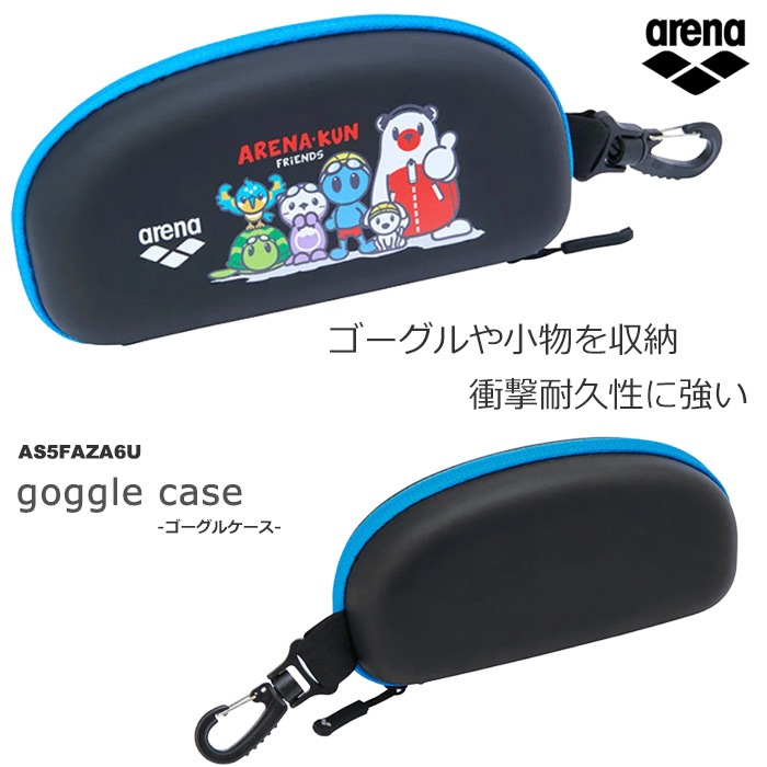 륱 arena ꡼  2025ǯ/߿ AS5FAZA6U